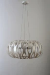 Подвесной светильник Rivoli Meike 4080-205 (220V, на проводе, шар)