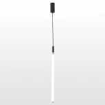 Подвесной светильник Lussole Pickens LSP-8393 (LED, 220V, на проводе, круглые, IP21)