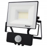 Прожектор уличный светодиодный с датчиком движения Ritter PROFI 53421 5