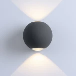 Архитектурная подсветка Arte Lamp Conrad A1544AL-2GY (LED, 220V, шар, IP54)