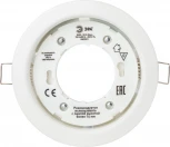 Встраиваемый точечный светильник ЭРА KL35 WH /1 (к) (220V, круглые)