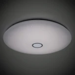 Потолочный светильник Citilux Старлайт Смарт CL703A200G