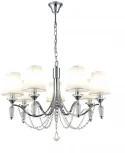 Подвесная люстра Simple Story 1014 1014-7PL