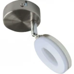 Спот Escada 10215/S