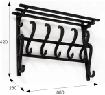 Вешалка настенная В 7Н венге от фабрики Mebelik