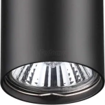 Накладной точечный светильник Novotech Pipe 370420 (220V)