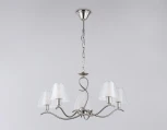 Подвесная люстра Ambrella High Light LH57081 (220V, на цепи)