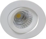 Встраиваемый светильник Donolux Basis DL18894R12W1 (LED, 220V, круглые, IP45)