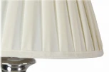 Интерьерная настольная лампа Arte Lamp Radison A5199LT-1WH