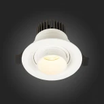 Встраиваемый точечный светильник ST Luce Zoom ST701.538.07