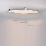 Подвесной светильник Arlight IM 023145