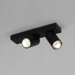 Спот светодиодный Flank 20139/2 LED черный