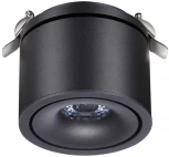 Точечный встраиваемый светильник Novotech Groda 358775 (LED, 220V, круглые)