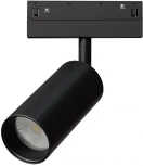 Трековый светильник магнитный 48V Linea A4681PL-1BK Arte Lamp