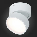 Точечный светильник ST Luce St651 ST651.532.14 (LED, 220V, круглые)