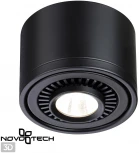 Накладной точечный светильник Novotech Gesso 358812 (LED, 220V, круглые)