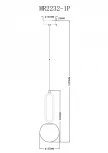 Подвесной светильник MyFar Pierre MR2232-1P (220V, на проводе, шар)