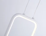 Подвесной светодиодный светильник Ambrella Comfort FL66361 (220V, на проводе, шар)