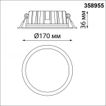 Точечный встраиваемый светильник Novotech Lante 358955 (LED, 220V, круглые)