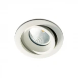 Встраиваемый светильник White RAUMBERG 6636Wh