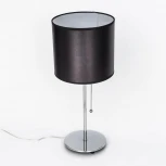 Интерьерная настольная лампа Citilux Аврора CL463811