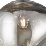 Подвесной светильник Freya Ejection FR5378PL-01SM (220V, на проводе)