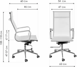 Компьютерное кресло для оператора Reus Woodville (Металл,Сетка,Нейлон/Белый,Хром) арт.15901