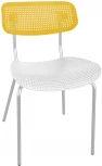 Стул SHT-S85М желтый/белый/хром лак Sheffilton 6231798806