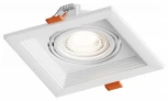 Встраиваемый светильник Hesby Lighting Drammen HSBL_0091 (220V)