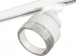 Трековый светильник Ambrella Track System XT8101040 (220V, круглые)