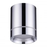 Накладной точечный светильник Novotech Arum 357905