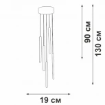 Подвесной светильник светодиодный Vitaluce V3045-0/5S (220V, на проводе)