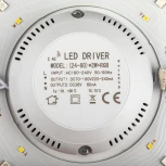 Светильник потолочный светодиодный диммируемый Ritter Saturn 52251 5