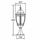 Наземный фонарь Oasis Light 91204L Bl (220V, IP44)