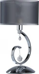 Интерьерная настольная лампа MW-Light Федерика 379039401