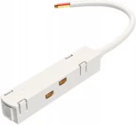 Ввод питания Gravity белый (магнитный) Maytoni Technical TRA004B-22W (48V)