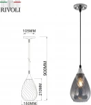 Подвесной светильник Rivoli Lily 9122-201 (220V, на проводе)