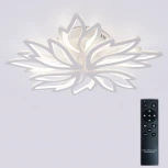 Потолочная люстра светодиодная с пультом ДУ 160W, белый, LED Natali Kovaltseva Rif LED LAMPS 81118/6C