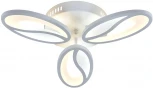 Люстра потолочная светодиодная Grain 10222/3 LED*46W White