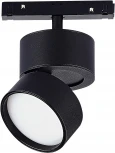 Трековый светильник магнитный 48V ST809 ST809.436.09 ST Luce (LED, круглые)