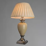 Интерьерная настольная лампа Arte Lamp Radison A5199LT-1WH