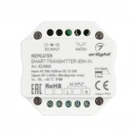 Контроллер-усилитель SMART-TRANSMITTER-30M-IN (230V, 2.4G) (IP20 Пластик) 033000 Arlight