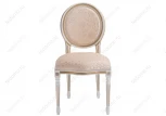 Стул Woodville Данте молочный с золотой патиной 406092