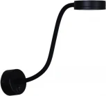 Настенный светильник светодиодный для чтения Reluce 86206-9.2-001MN LED5W BK (220V, выключатель)