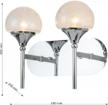 Бра Favourite Impulse 2971-2W