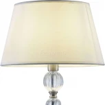 Настольная лампа Freya Милена FR5679TL-01N (220V)