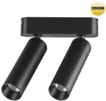 Трековый светильник Novotech Smal 359252 SHINO черный для низковольтного шинопровода IP20 LED 14W 48V 1260Лм 3000К (круглые)