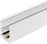 Шинопровод Arlight MAG 028068