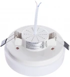 Потолочный светильник круглый Arte Lamp Gamba A3106PL-1WH (LED, 220V)