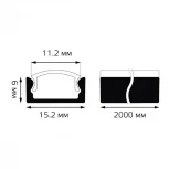 Профиль для светодиодной ленты BT411 Gauss